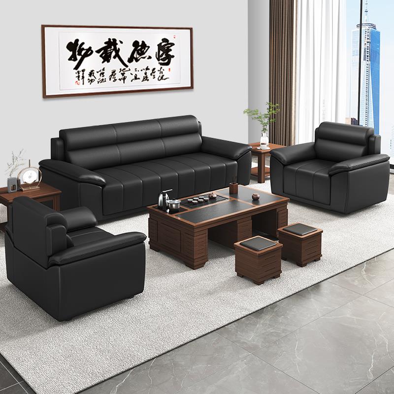 办公沙发简约商务接待洽谈休息区会客办公室三人真皮茶几组合套装