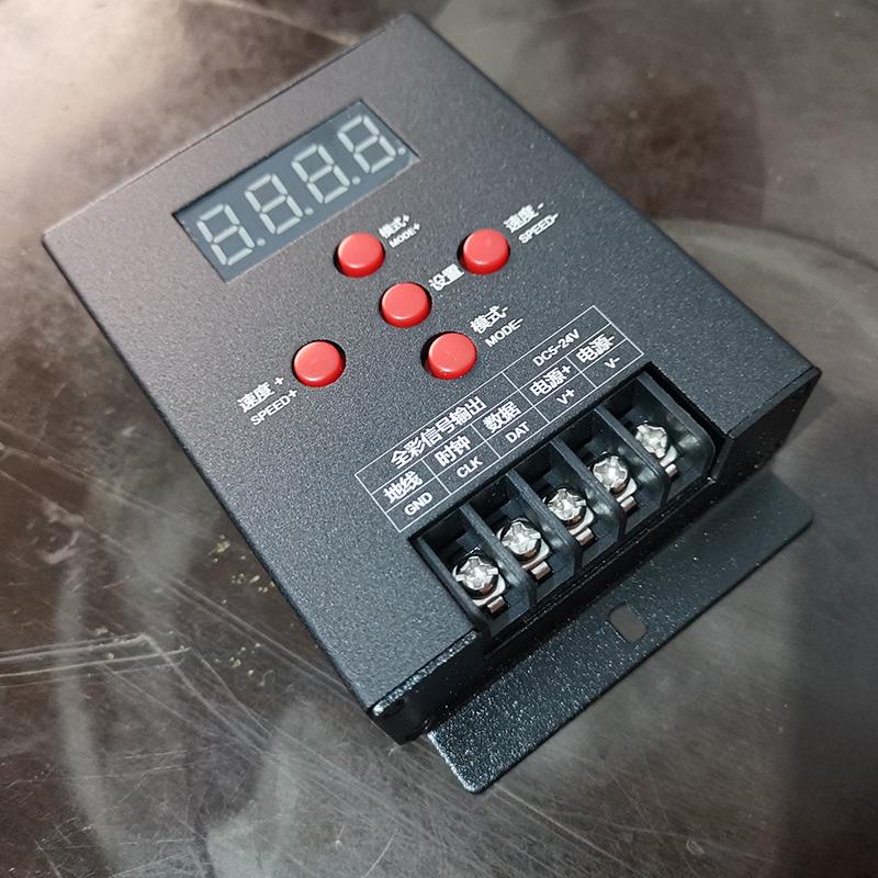 led灯带全彩点光源跑马灯调光控制器可编程线条灯护栏管流水追光