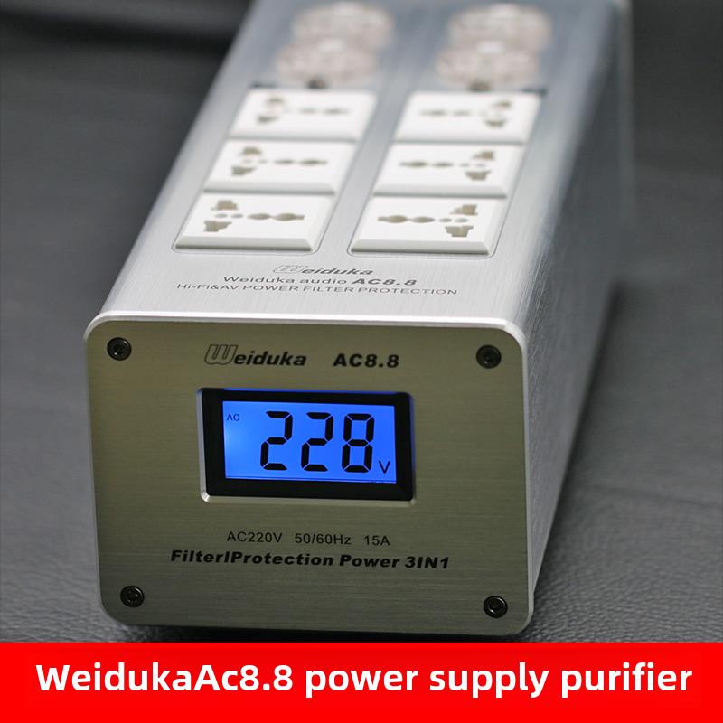 Weiduka Ac8.8电源净化器220V直流滤带发热音频电源插座