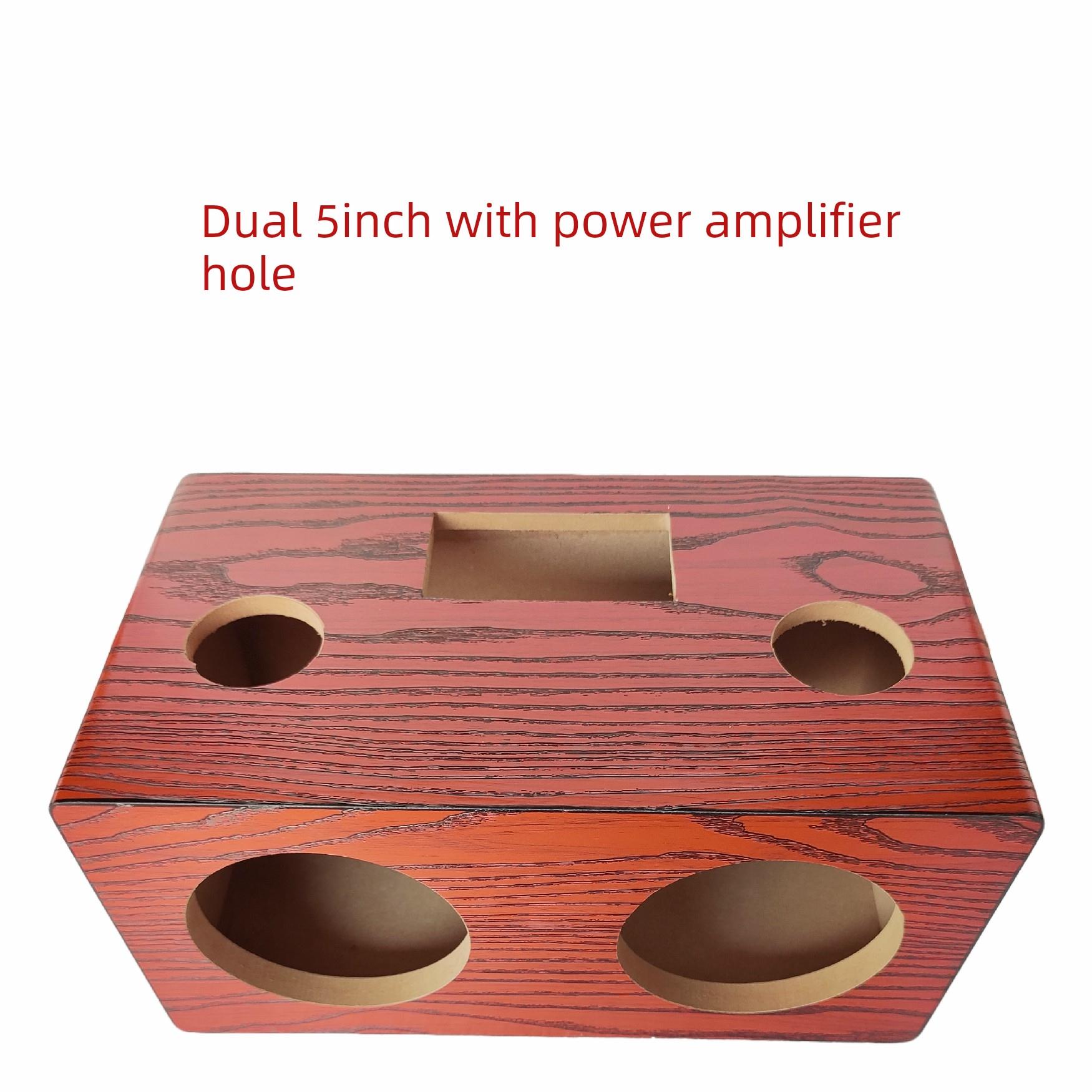 双5英寸有源空箱低音炮壳家用扬声器箱放大器端口DIY盒