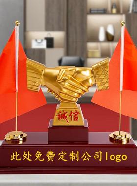 董事长办公室高端装饰老板桌摆件新中式创意诚信简约开业礼品定制