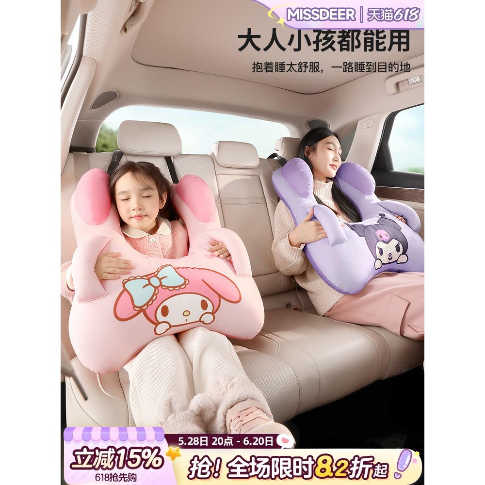 车上抱枕儿童车载睡觉神器长途汽车后排靠枕坐车护颈枕头车内睡枕