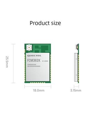 移远FCM362K物联网2.4G/5G双频wifi6模块AIC8800M40B芯片LCC封装