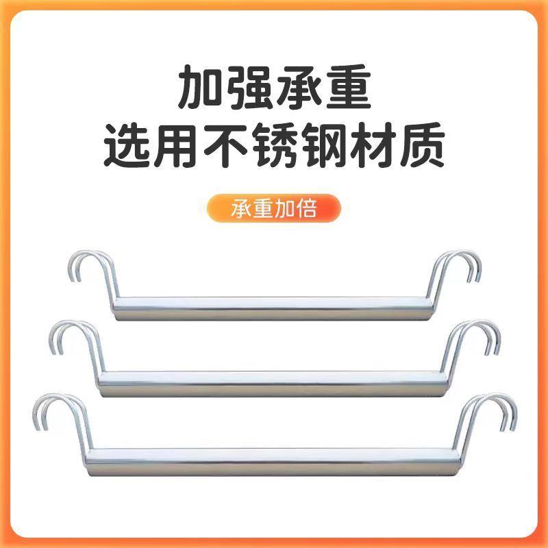 货架衣柜挂衣杆不锈钢晾晒挂衣杆简易衣柜横杆卧室宿舍钩子衣橱杆