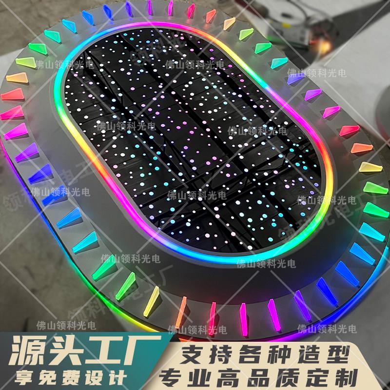 创意ktv模块造型气氛灯定制星空顶科技馆电子游戏场LED灯画幻彩壁图片