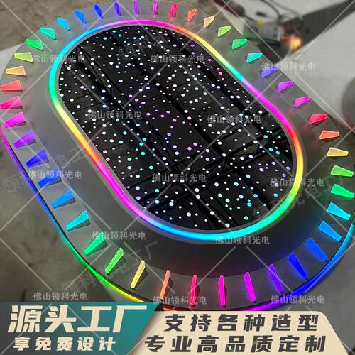 创意ktv模块造型气氛灯定制星空顶科技馆电子游戏场LED灯画幻彩壁