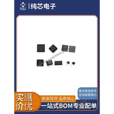 TMS320F28335PGFA PTPQ PTPS ZJZA TMS320LF28335PGFA 以询价为准