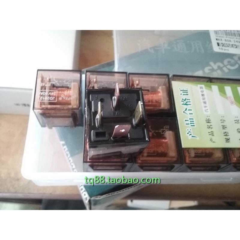 12V24V汽车大电流继电器 防水 带LED灯4脚5脚 100A 闭透明壳