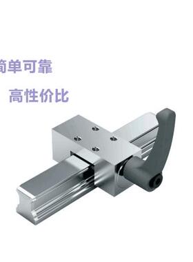 直线导轨夹紧器夹具FF1501/20/25/35/30/45滑台锁紧定位限位块