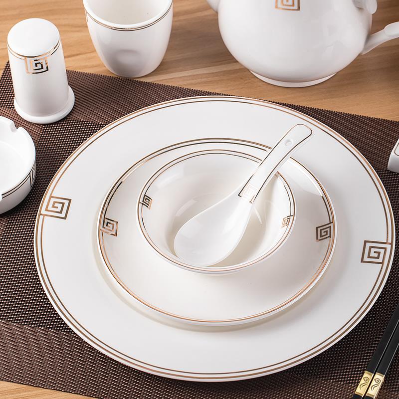 高档酒店碗碟摆台餐具四件套饭店盘碗接待金边陶瓷餐具套装五件套