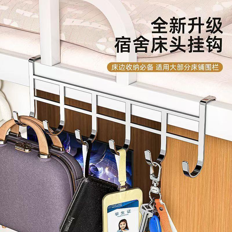 挂钩强力粘胶免打孔无痕挂衣钩厨房浴室门后挂衣服毛巾收纳置物架