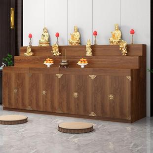 堂口桌佛龛立柜现代中式供台家用拜佛柜供奉桌香案观音神台佛像柜