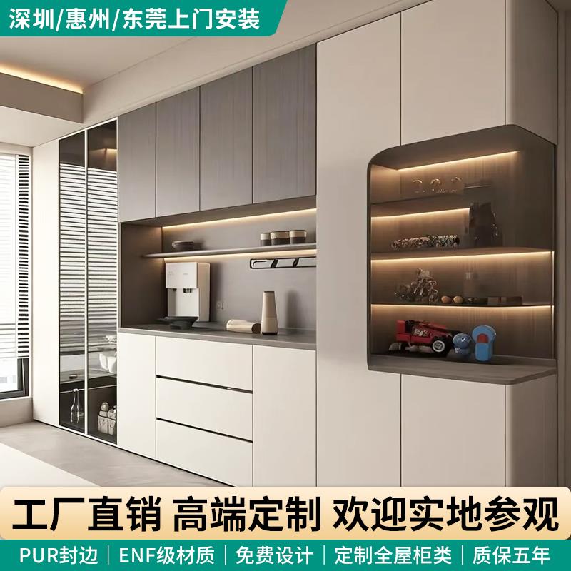 全屋定制衣柜现代简约卧室家用整体衣帽间鞋柜阳台柜家俱定做