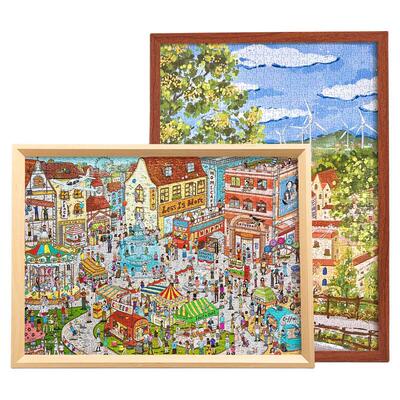 拼图相框1000片70x50*75一千300块裱框420x297mm平图专用拼图空框