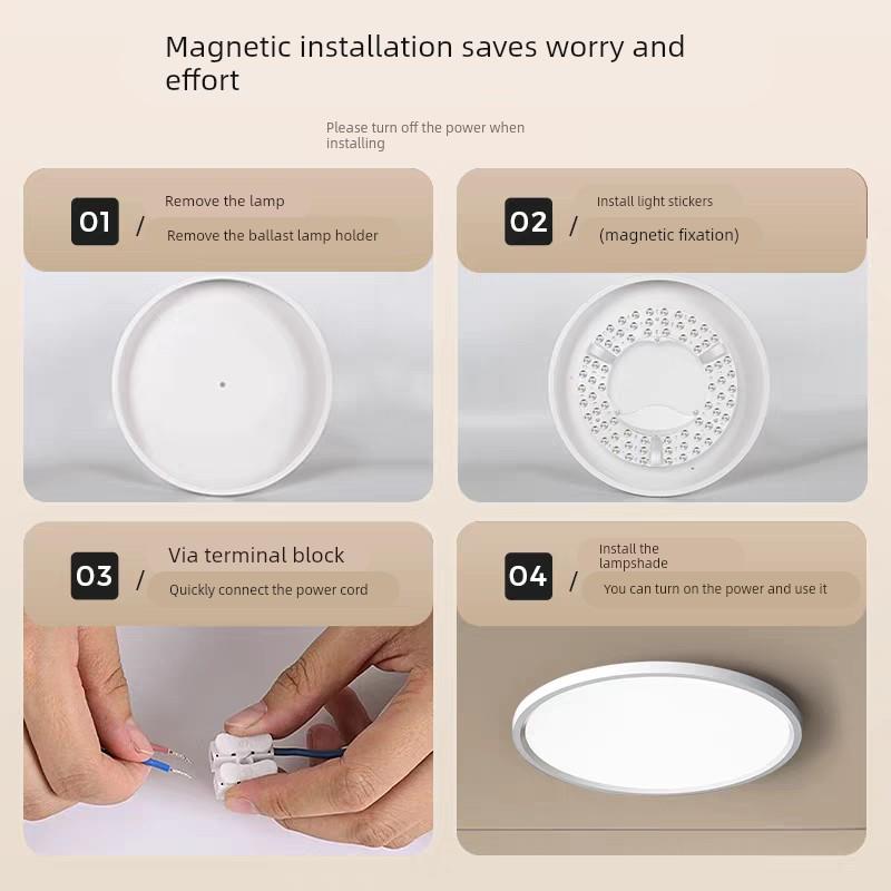 led遥控吸顶灯替换光源模组圆形风扇灯盘灯芯改造灯板环形节能灯