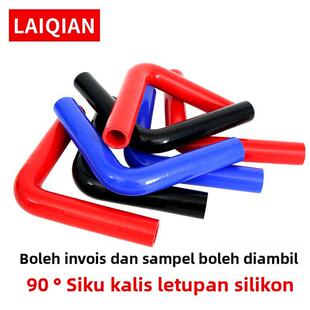 硅胶管90度直角弯头汽车改装涡轮增压器进气管耐高温耐高压38水管