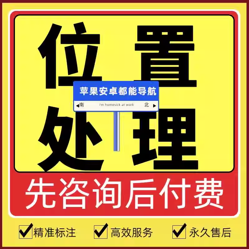校友邦可用 稳定运行