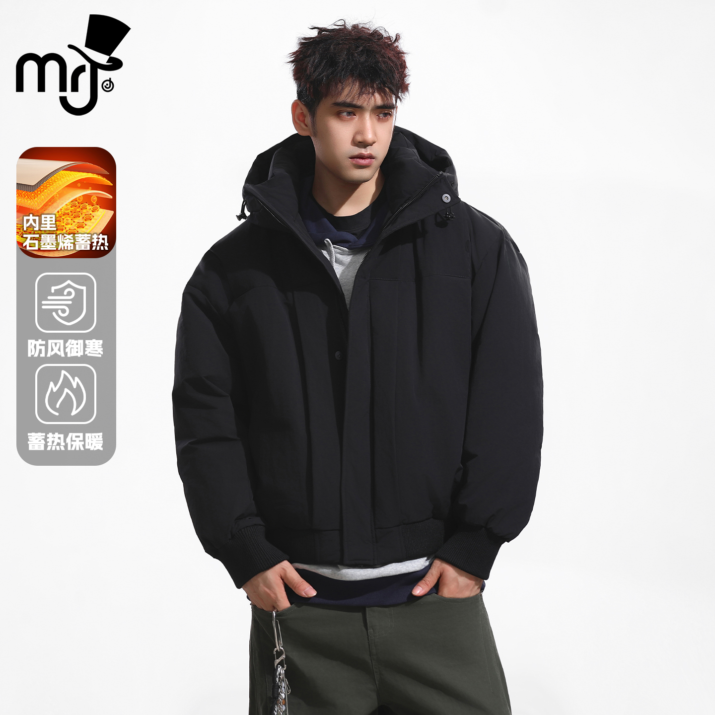 周杰伦原创品牌MRJ冬季羽绒服男