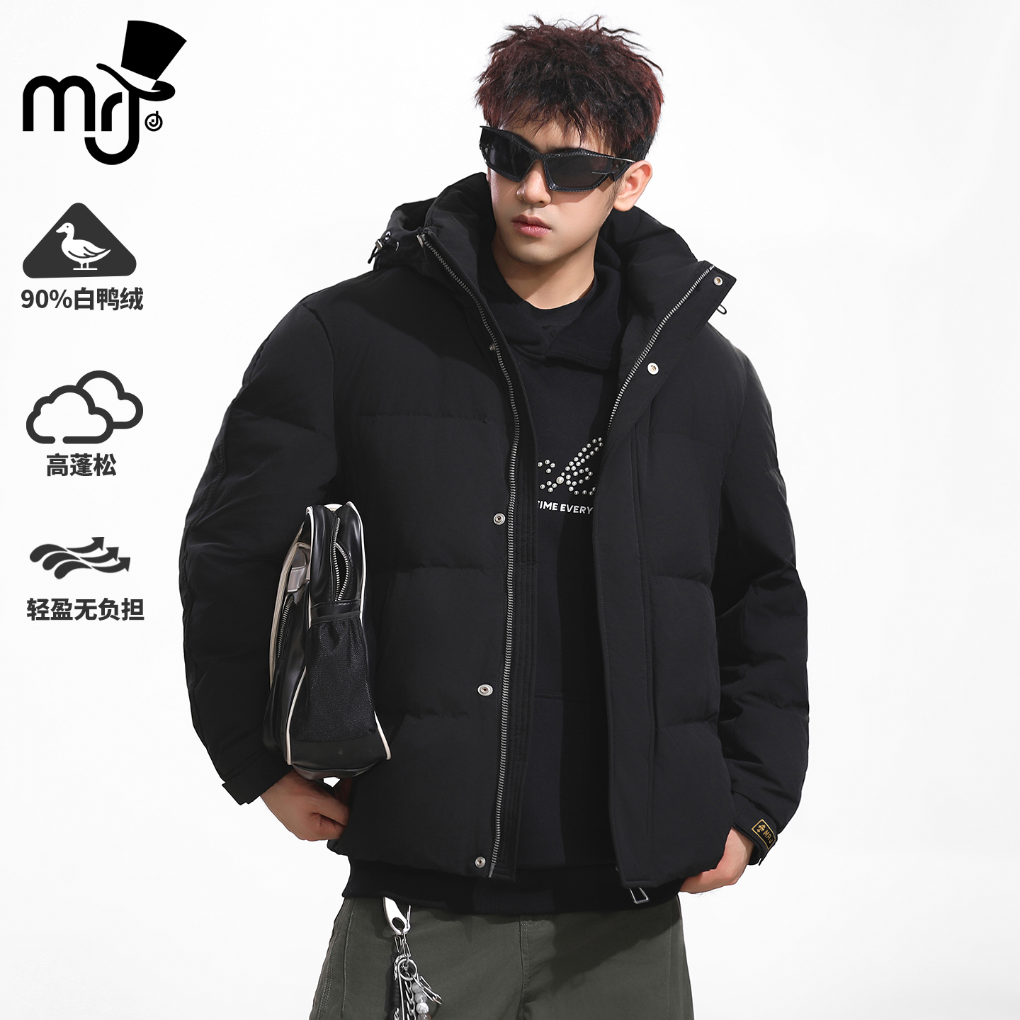 周杰伦原创品牌MRJ潮牌羽绒服