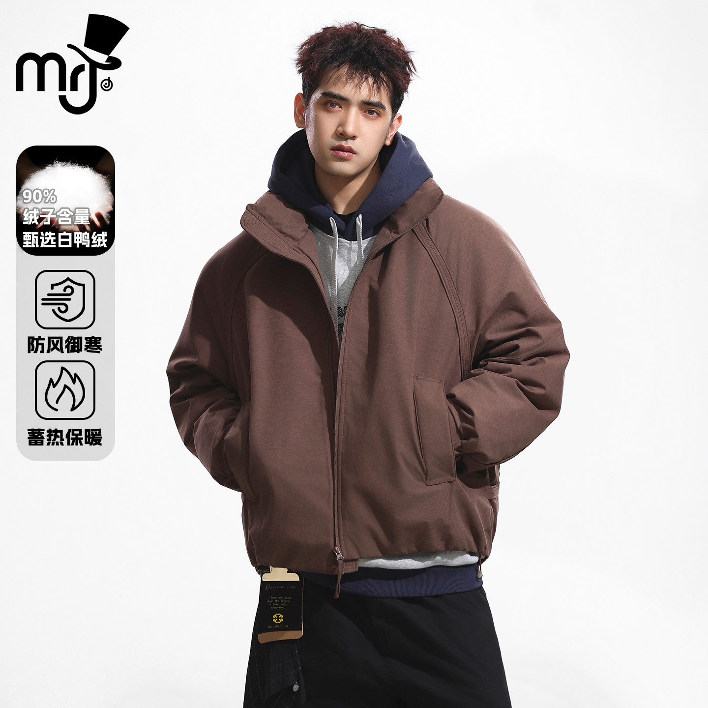 周杰伦原创品牌MRJ冬季羽绒服男