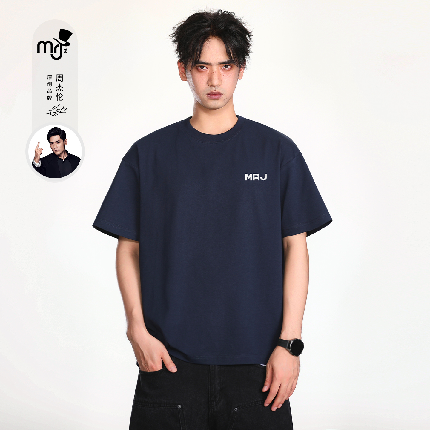 周杰伦品牌MRJ时尚潮牌T恤男