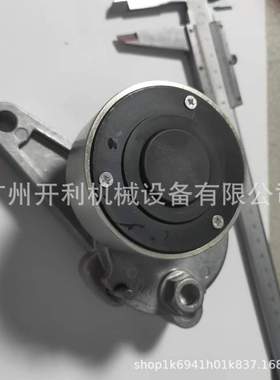 320/08657 320/08651 320/08579