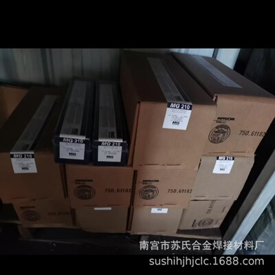 MG210?用于铸铁焊接的高大强度合金用于将铸铁焊接到钢材上