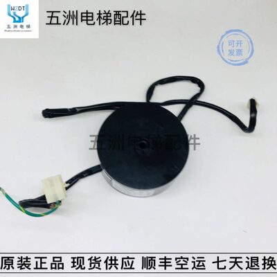 电梯配件 通力门机变压器ND504 RSV-0240-000856原装现货