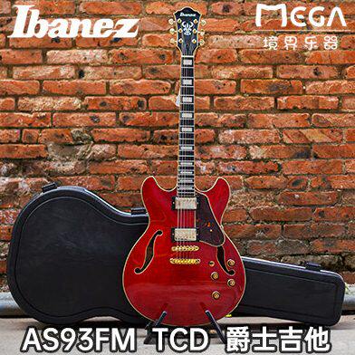 Ibanez 依班娜 AS93FM TCD 爵士 电吉他