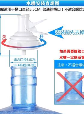 桶装水折叠支架纯净水压水器水桶台式架子倒置饮水机压水泵矿泉水