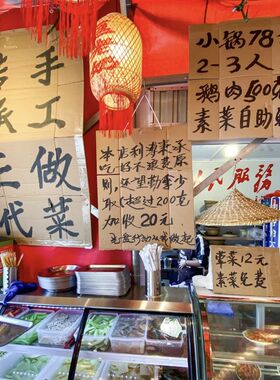 环保油小火锅燃料植物油鹅火锅炭炉打边炉砂锅酒精炉家用矿物油罐