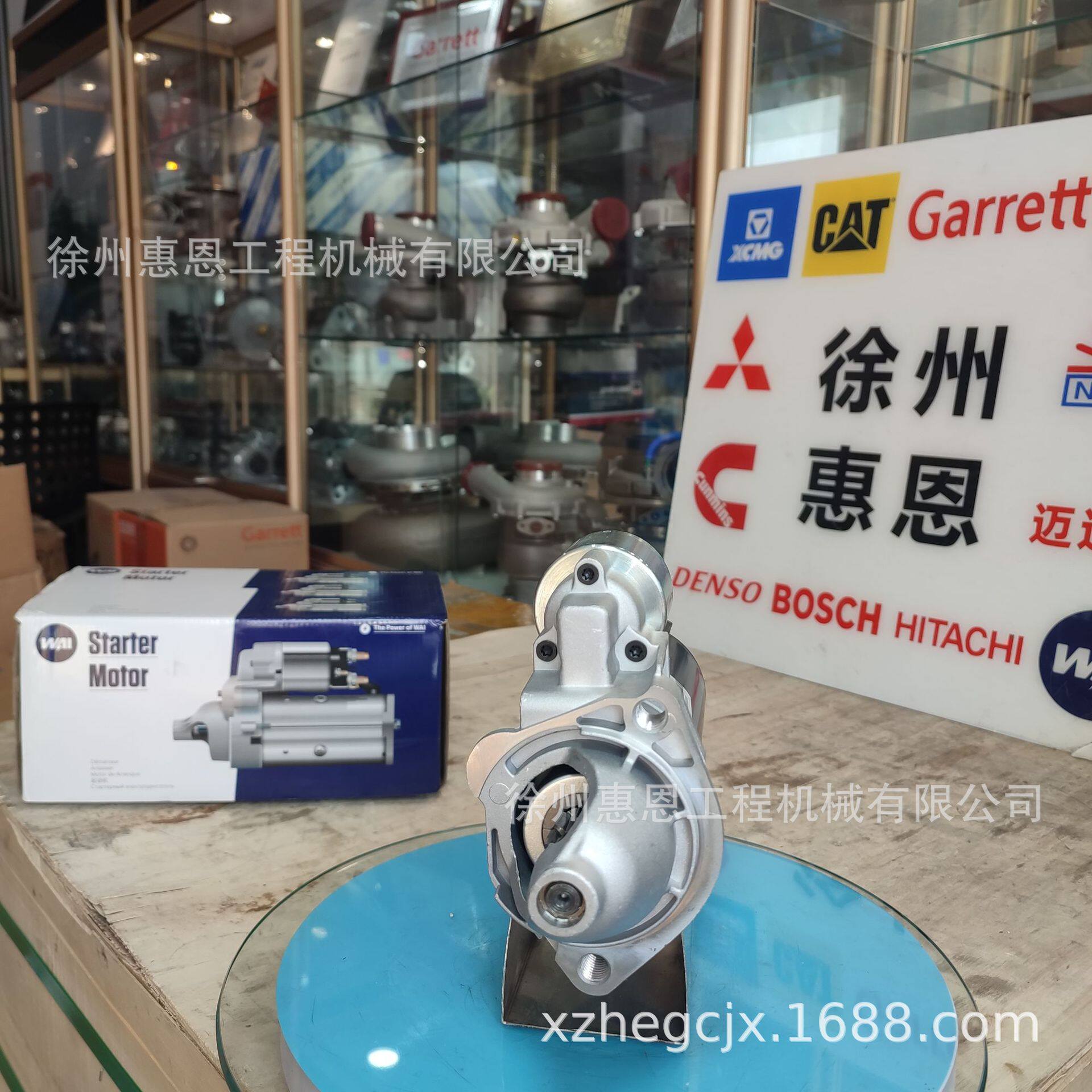 大/众ADG/林德H12-20D起动机VW068911024GX068911024GX12v图片