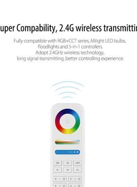 MILIGHT FUT089 2.4G 8组分组 加色温RF无线LED RGBW遥控控制器
