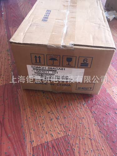 SGMGH-09ACA61;SGMP-04B312;SGM-12A2B21/SGM-12A2B61