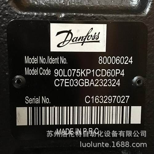 8000602490L075KP1CD60P4C7E03GBA232324Danfoss/液压泵