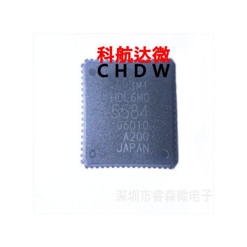 HDL6M05584HDL6V5582HDL6V5541HDL6M05543HDL6M05586发生器ic