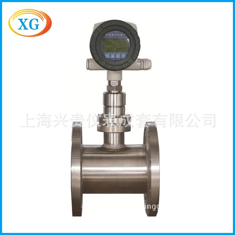 污水智能量一体式电磁流 XKVXG高精度数液体电计磁流量计厂显家