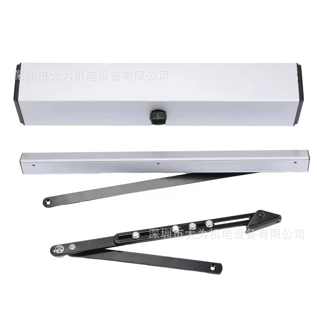 自动电动开门机推杆滑槽自动上锁室内闭门器智能横装平开窗