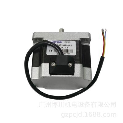 森创/SYNTRON 86型单双轴电机 86BYG250AS 86BYG250BS 86BYG250DS