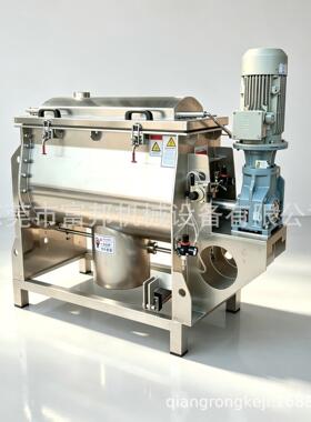 1000KG卧式搅拌机粉体螺带混合机双S型浆叶拌料均匀残留少
