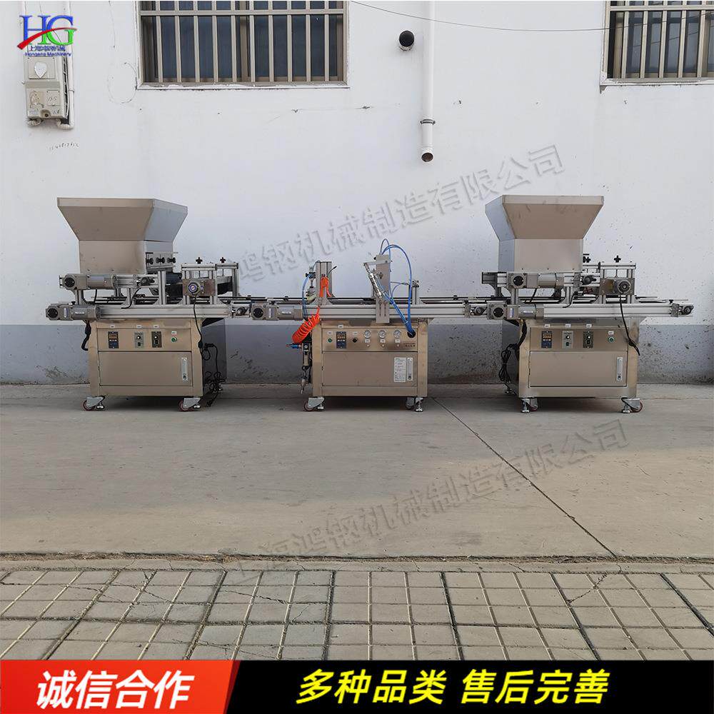 全自动穴盘育苗播种机 铺土压穴播种一体机 花卉植被育苗机器