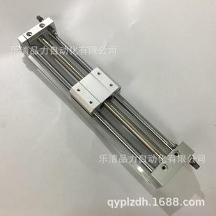 125 CDY1S15H 225 250无杆气缸 175 全新SMC 150 100 200