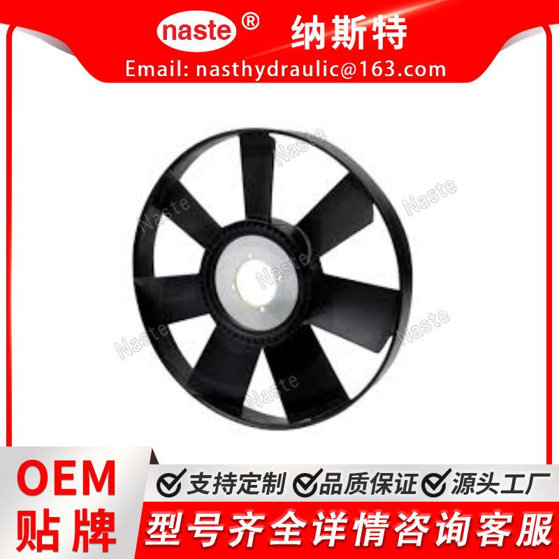 H712200040100 风扇 655060014