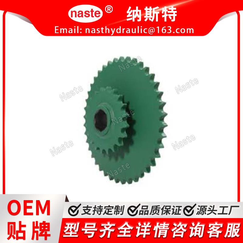 AE39652 双链轮适用于约翰迪尔 530 535 430 435 330 335 375 385