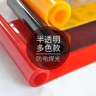 pvc门帘电焊遮光帘焊接防护屏防火帘挡光帘阻燃遮光板防弧光门帘