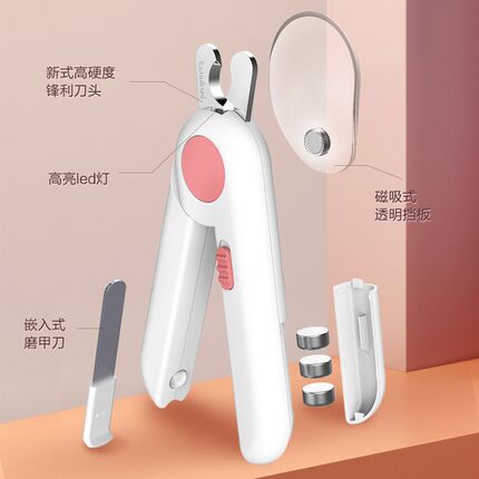 猫咪指甲剪指神器甲钳防抓专用猫爪兔子狗狗宠物用品新手专用锋利