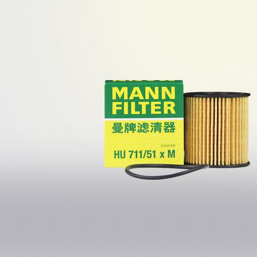 曼牌HU711/51xM标致301凯旋308世嘉C4L迷你DS5爱丽舍机滤机油滤芯