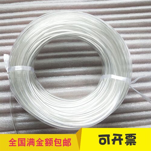 PU管气管空压机气泵气动软管6mm8mm10mm12mm14mm16mm耐压耐曲软管