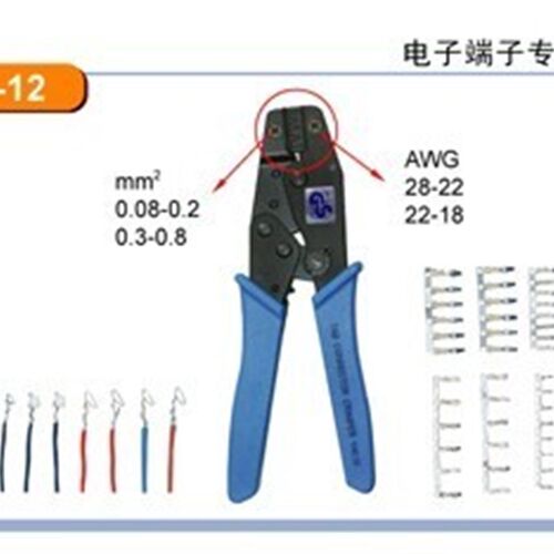 原装台湾YAC-12 电子端子专用压线钳 网线钳 0.08-0.2;0.3-0.8MM