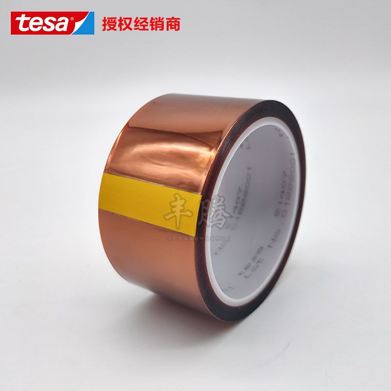 德莎tesa51407聚酰亚胺阻燃遮蔽胶带耐高温替代tesa4428电缆缠绕 - 实物图